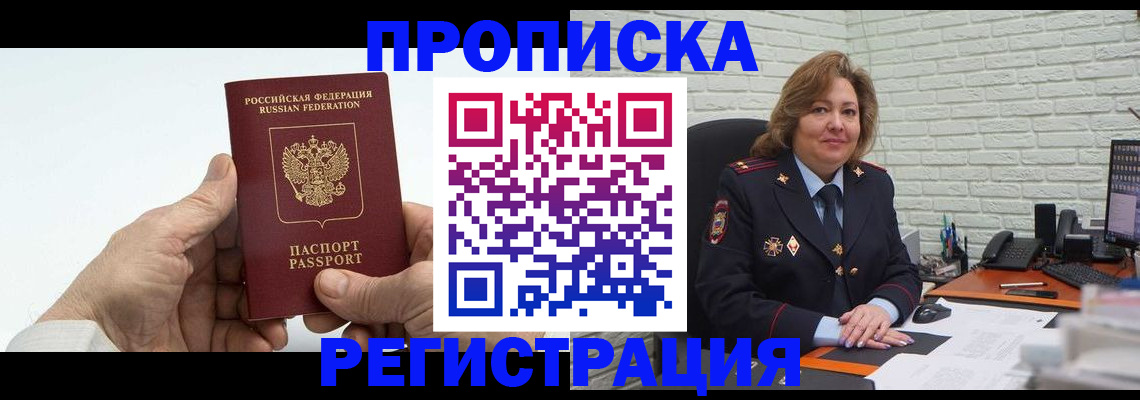 форма 3 в Ростове